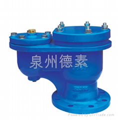 Double Orifice Air Valve