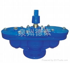 Double Orifice Air Valve