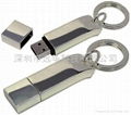 Metal USB Drives 2