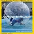 Inflatable Water Ball Pools with Tent Cover