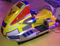 Kiddie Ride - Mini Jet Skiing 1