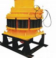 Cone crusher