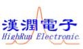 深圳市汉润电子有限公司