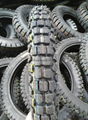 motorcycle tyre motorcycle tire 2.75-17 4