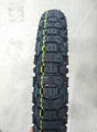 motorcycle tyre motorcycle tire 2.75-17 5