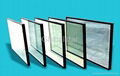 Insulated glass 5