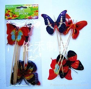 party pick Butterfly