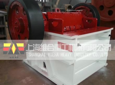 供應上海維合顎式破碎機 2