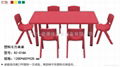 深圳幼儿园塑料桌椅