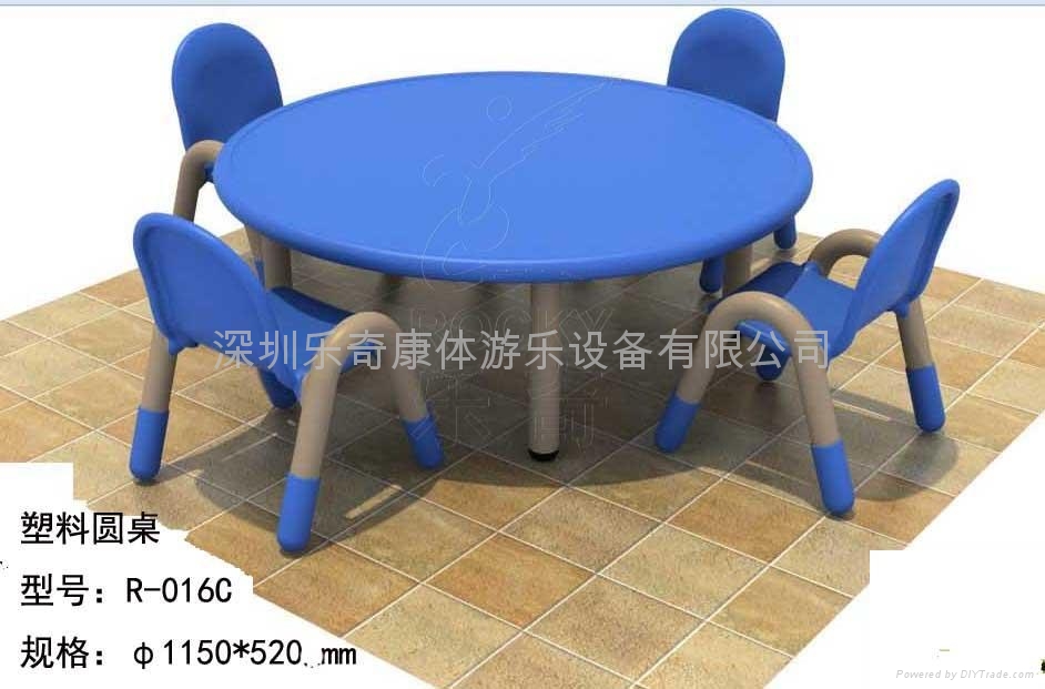 深圳幼儿园塑料桌椅 3