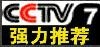 天津億爾科技有限公司 天津億爾科技有限公司
