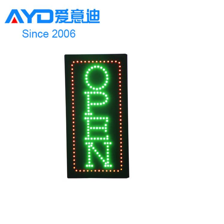 LED超薄燈箱 3