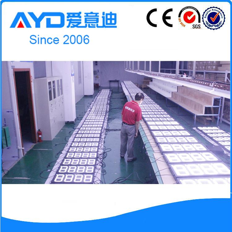 LED加油站油价显示屏招牌
