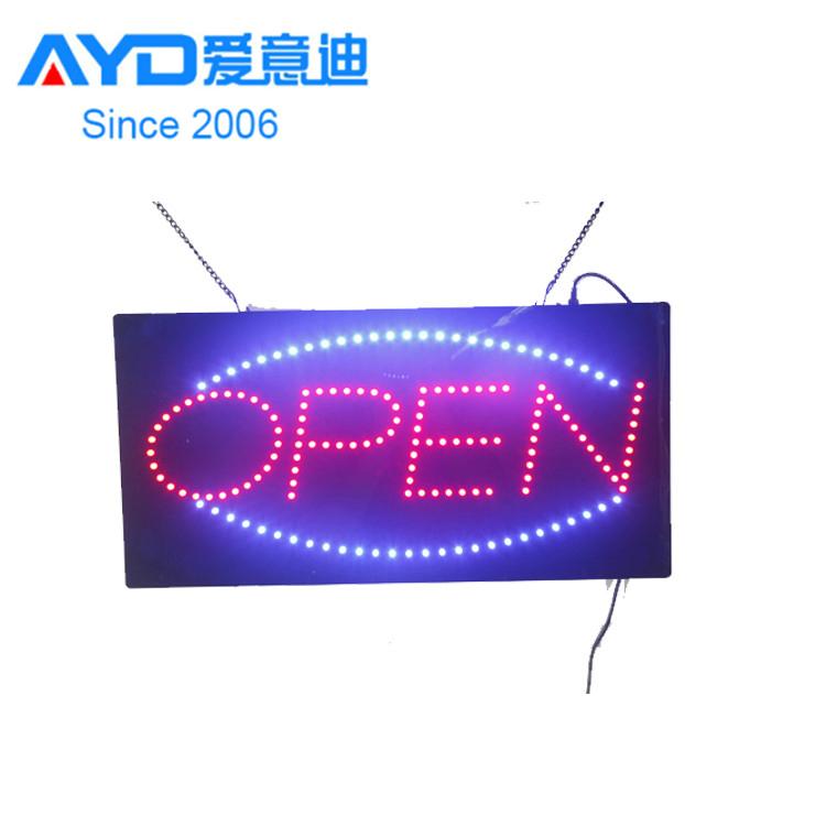 LED電子燈箱 5