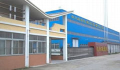 changtai Reducer Co., Ltd.