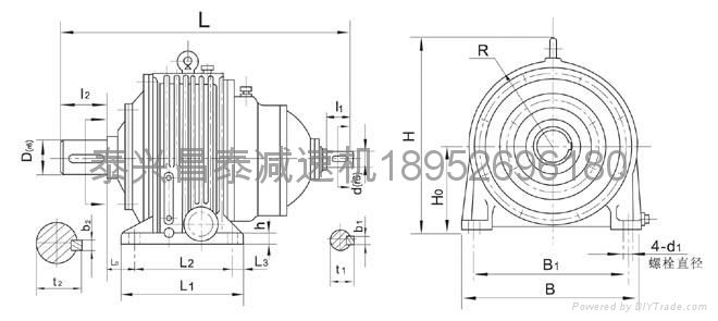 NGW92Planetary gear reducer 2