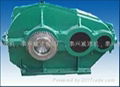 ZQH650 gear reducer