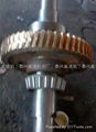WD250-41蜗轮蜗杆减速机