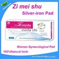  herbal medical Sanitary napkin,Sanitary towel. pads,Panty liners menstrual cups