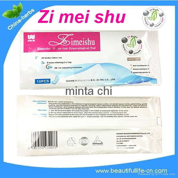  herbal medical Sanitary napkin,Sanitary towel. pads,Panty liners menstrual cups 2