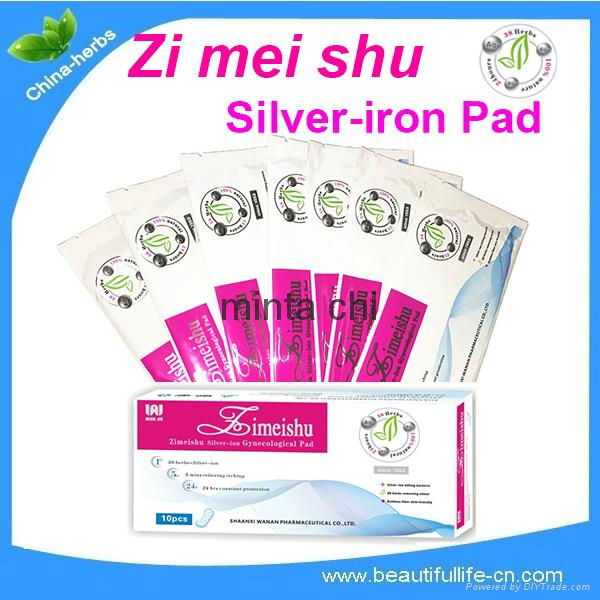  herbal medical Sanitary napkin,Sanitary towel. pads,Panty liners menstrual cups 3