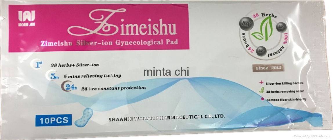  herbal medical Sanitary napkin,Sanitary towel. pads,Panty liners menstrual cups 4