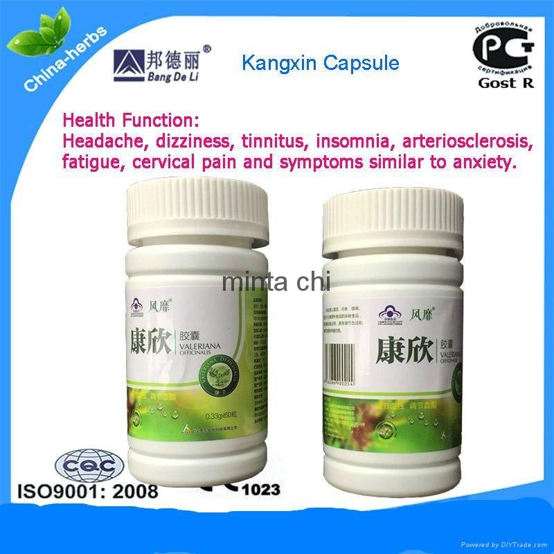 kang xin natural products to reduce high blood pressure 4