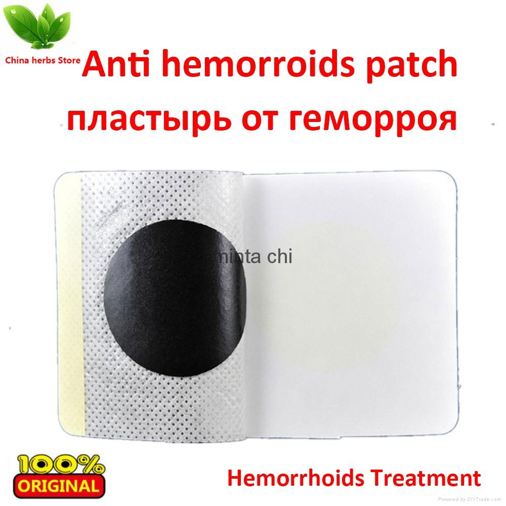 Anti hemorrhoid plaster herbal hemorrhoids patch for hemorrhoid treatment  2