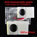 Anti hemorrhoid plaster herbal hemorrhoids patch for hemorrhoid treatment  4