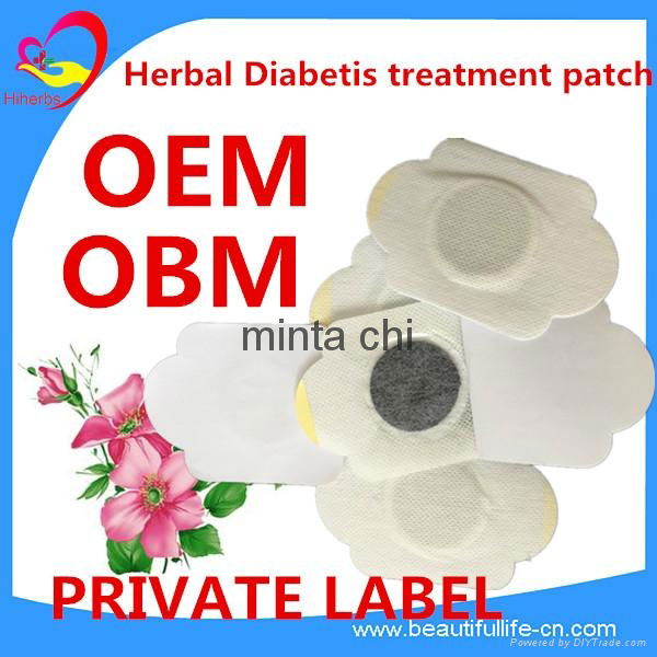 blood sugar diabetic plaster type 2 diabetes treatment blood glucose relief