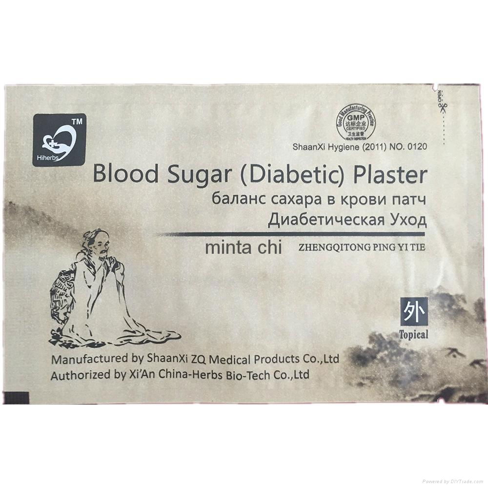 blood sugar diabetic plaster type 2 diabetes treatment blood glucose relief  4