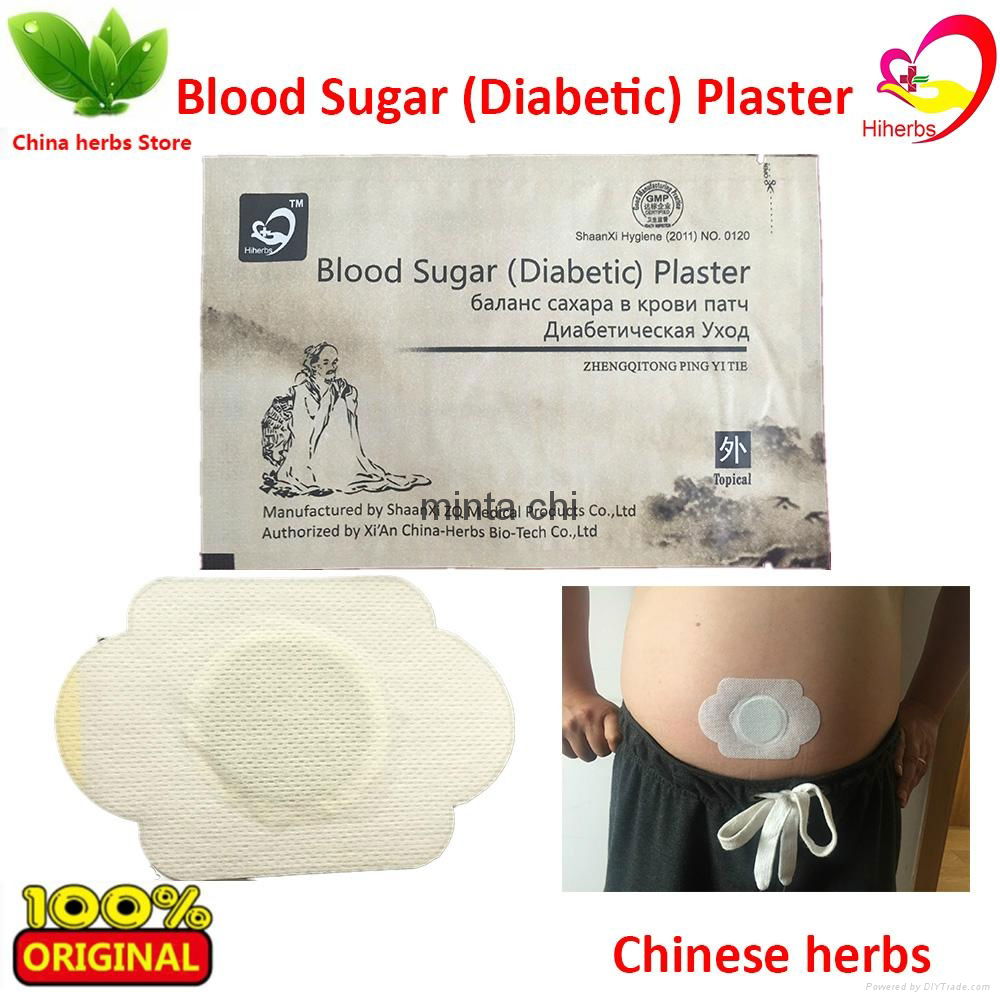 blood sugar diabetic plaster type 2 diabetes treatment blood glucose relief  5