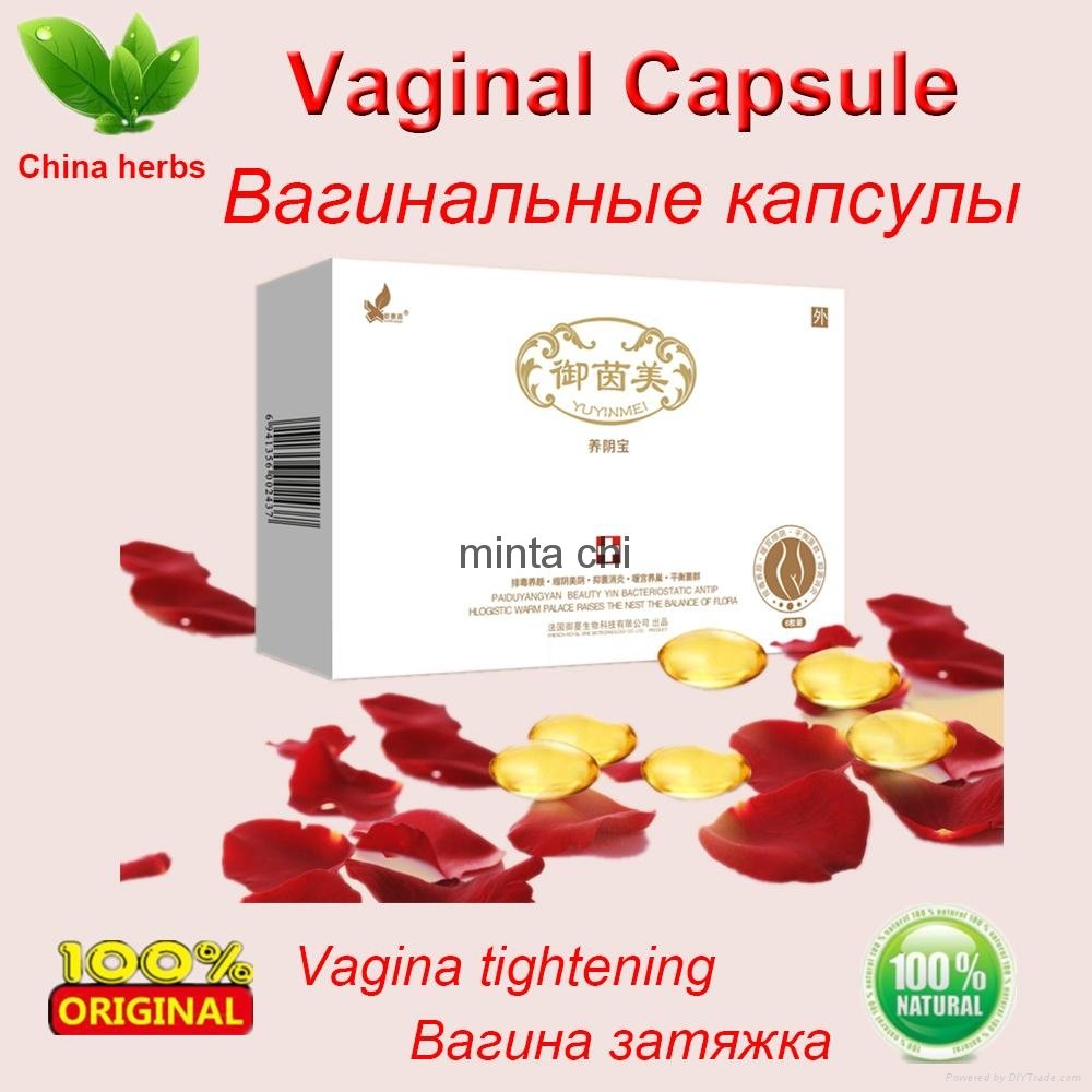 tighten vagina capsule herbal products personal care genitals shrink wand 3