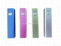 power bank 2200mah