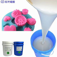 HTV-2 Addition cure silicone rubber