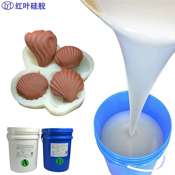 HTV-2 Addition cure silicone rubber 2