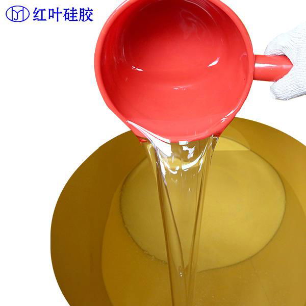  Methyl Silicone Oil