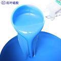  Methyl Silicone Oil 3