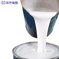  Methyl Silicone Oil 4