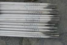 D856-6高温耐磨焊条