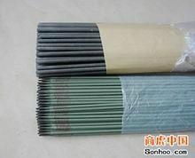 A002A不鏽鋼焊條