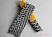 A002A不鏽鋼焊條 3