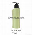 Shampoo bottle  2