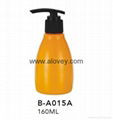 Shampoo bottle  1