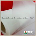 Bonding film for strong bonding use in