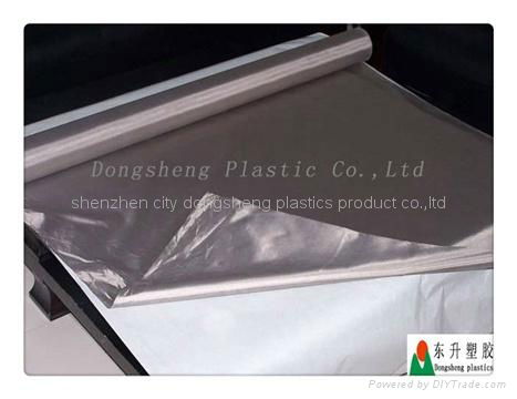 Hot melt Adhesive Film for screening material