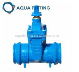 RESILIENT SEATED SOCKET GATE VALVE 2