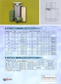 寿力螺杆空压机用油气分离滤芯