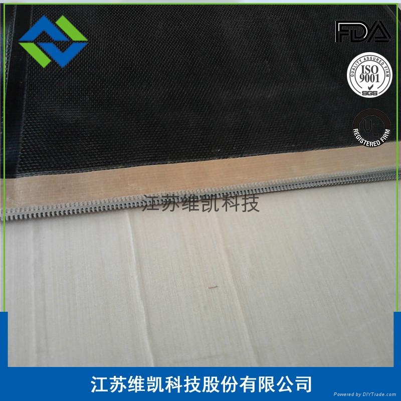 维凯1*1网孔耐高温防粘特氟龙网带 3