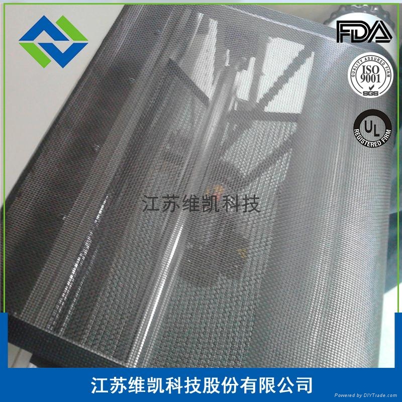 维凯1*1网孔耐高温防粘特氟龙网带 5